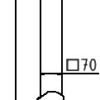 Absperrpfosten 70 x 70 mm umlegbar und herausnehmbar - Art.Nr. 4701FUZH – Bild 4